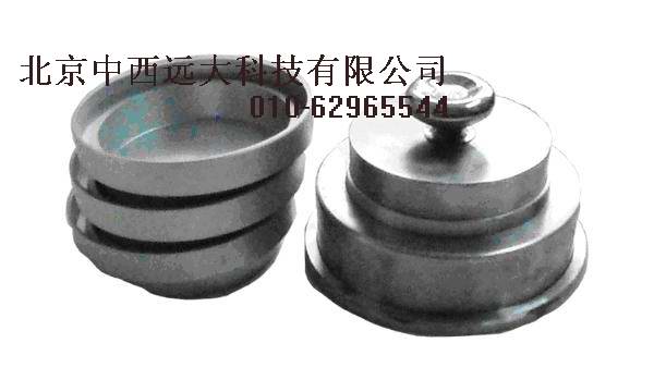 塑料薄膜透湿杯（一套）