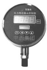 微压计（单显）压力表