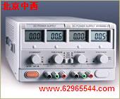 实验室直流稳压电源（双路输出）
