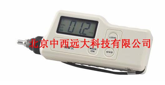 测振仪（可中性）