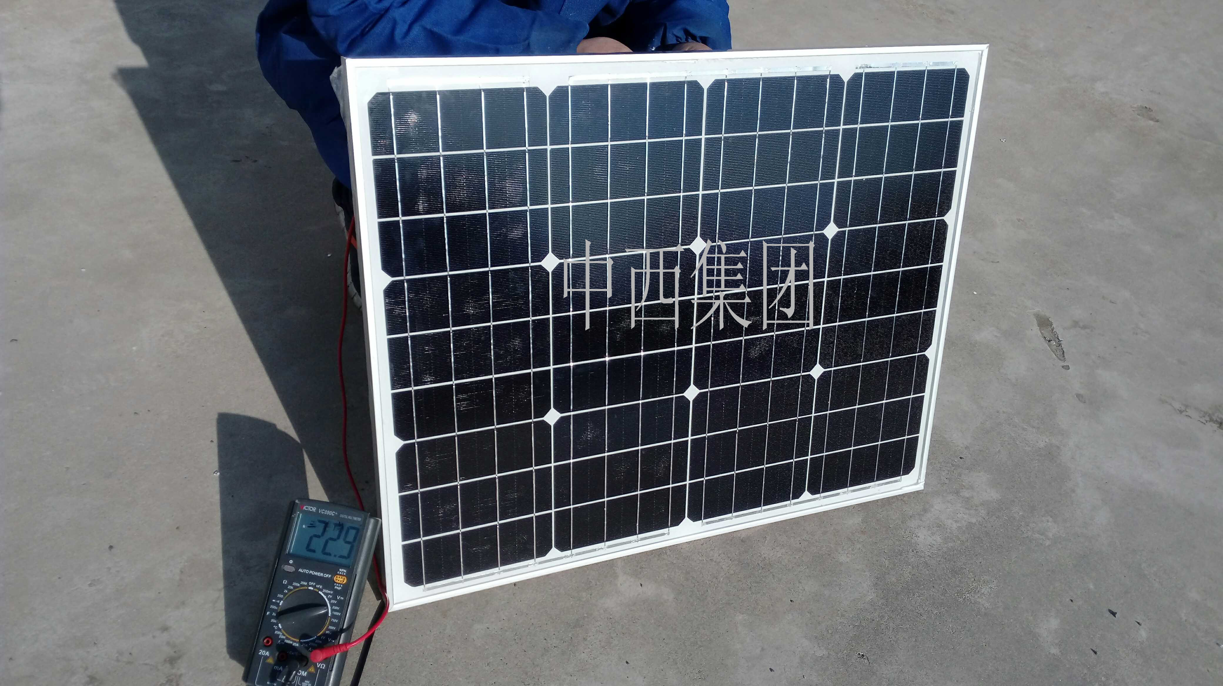 60瓦单晶硅太阳能电池板60w