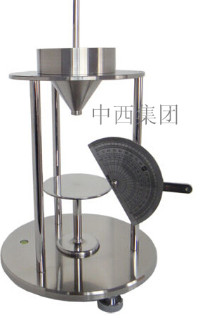 安息角测试计（休止角测定仪）