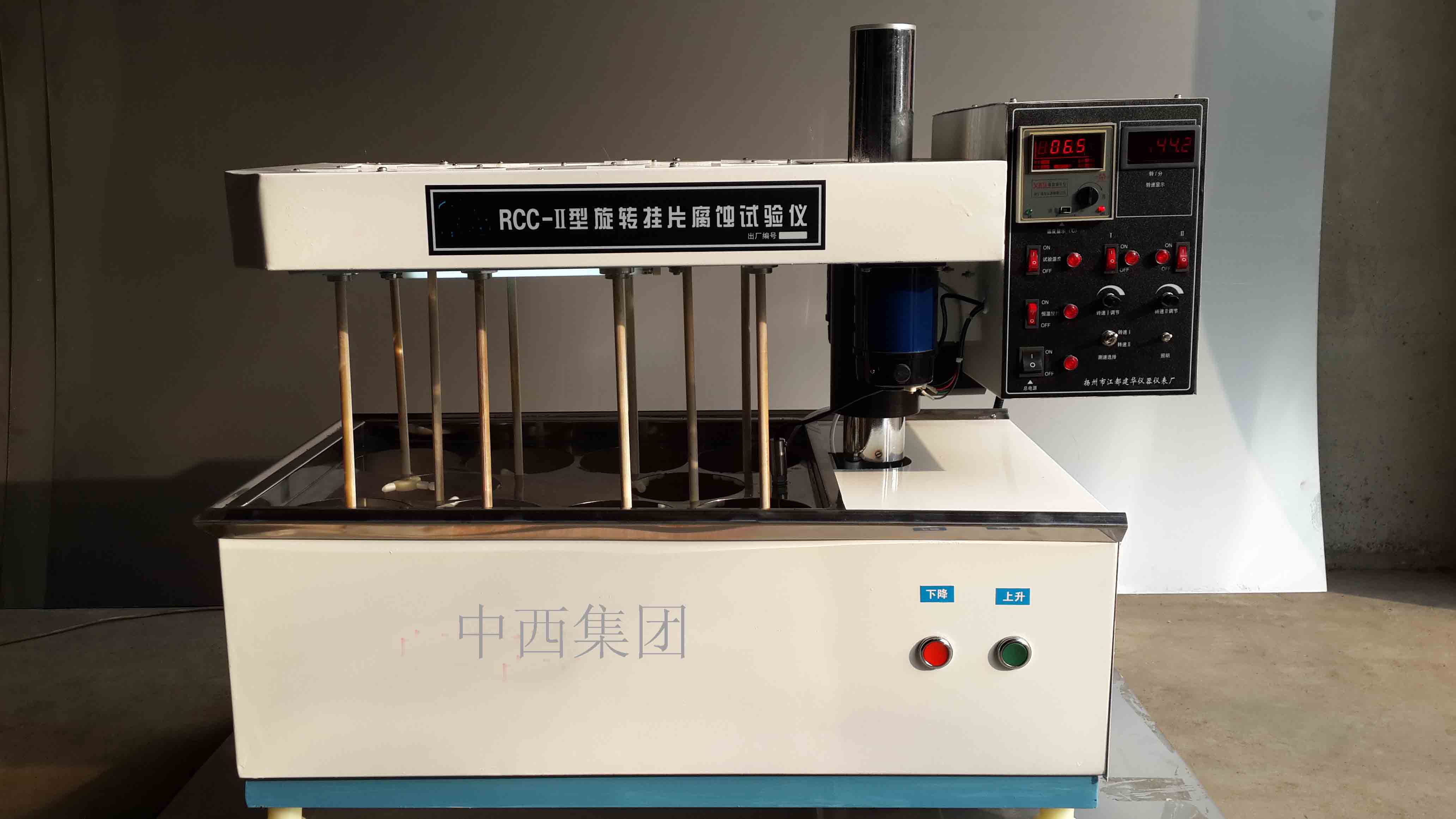 旋转腐蚀挂片试验仪RCC-III