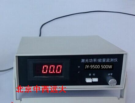 CO2激光功率计500W雕刻机用水冷功率计