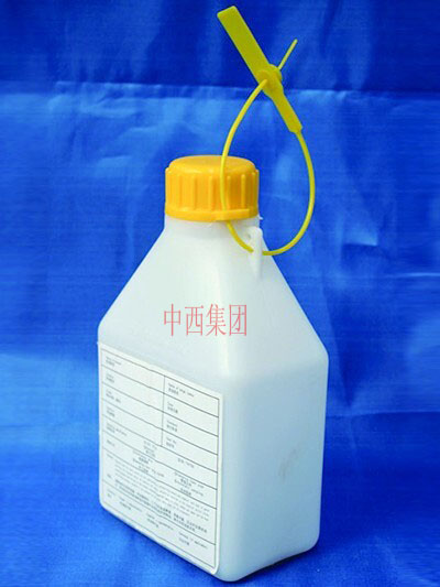 油样瓶 700ml