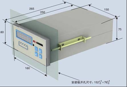 水位监测仪XJH-SWJ-1-1