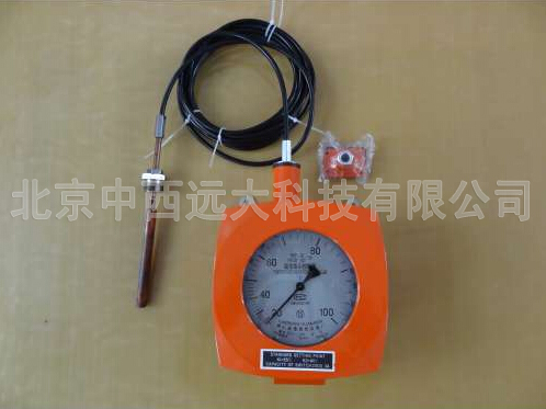 温度指示控制器