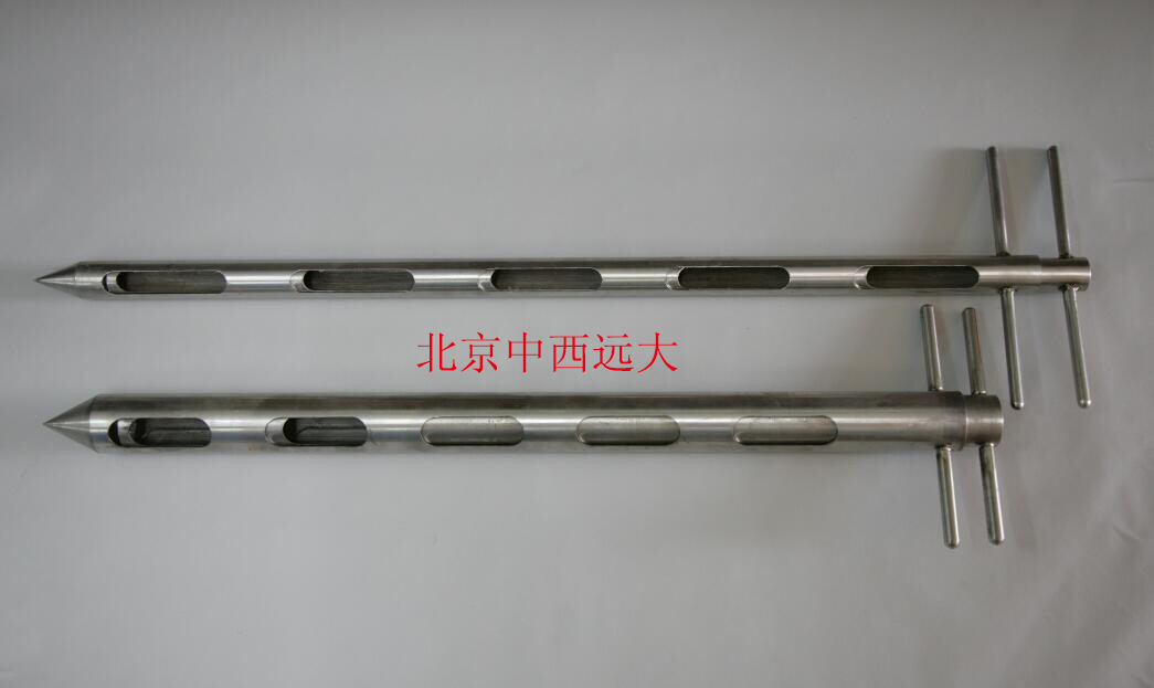 粉末取样器80MM 定做