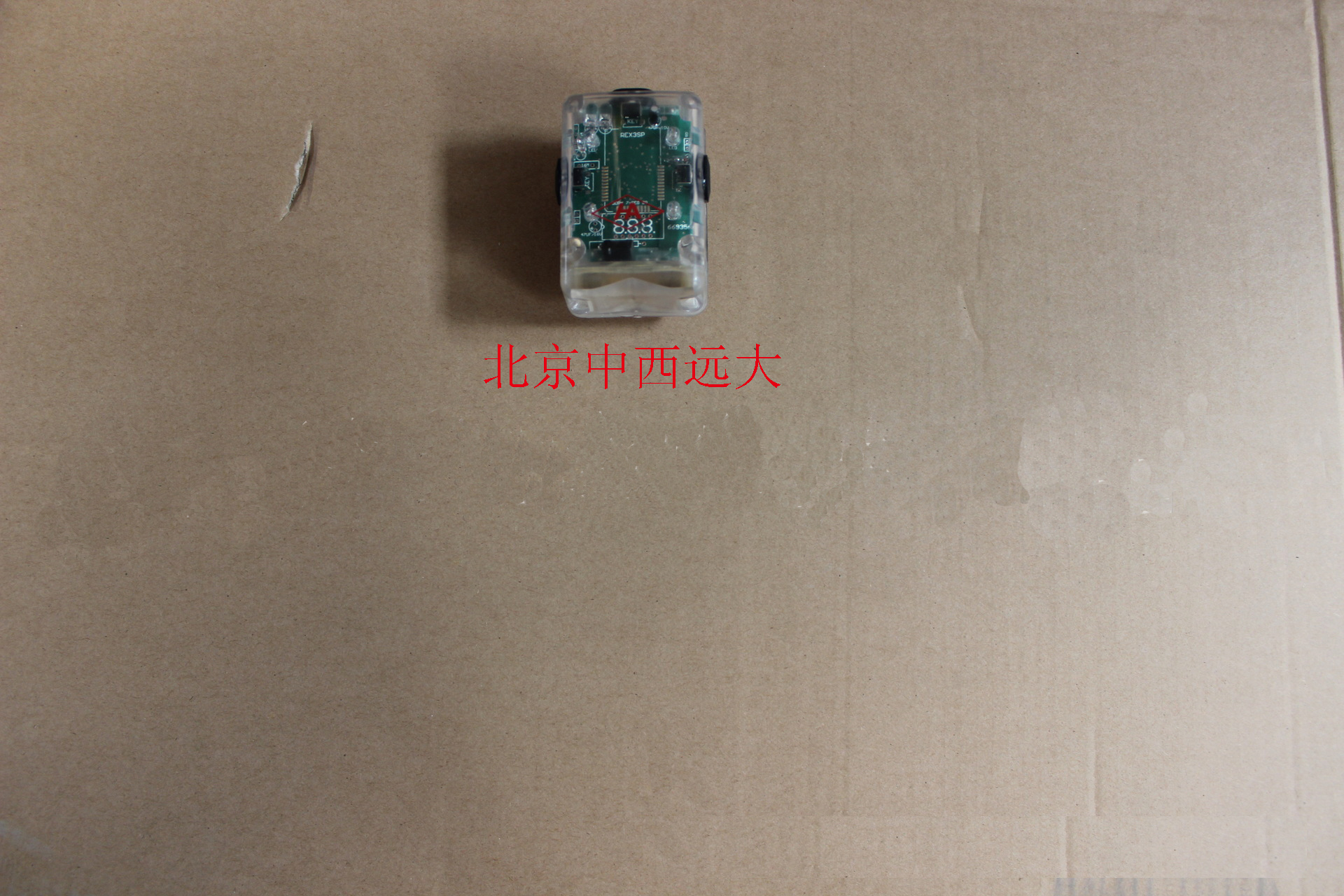 消防方位呼救器