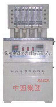 热处理油氧化安定性测定仪 型号:HC99-HCR-440