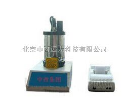 自动沥青软化点测定仪（环球法 型号:HC99-HCR2801A