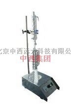 甲苯不溶物含量测定仪 型号:HC99-HCR1501