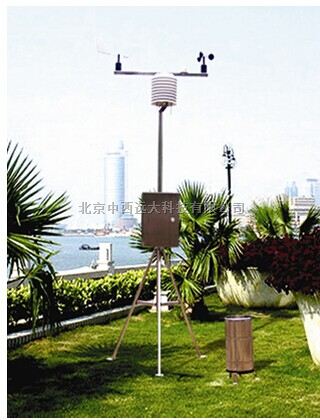 PH自动气象站 型号:PH-9