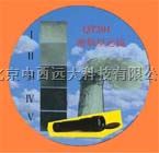 林格曼测烟望远镜/林格曼黑度计 型号:81M/QT201