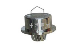 烟雾传感器SZ1-CT1-KGN1升级款