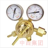 二氧化碳减压器