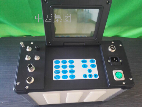 自动烟尘烟气测试仪 