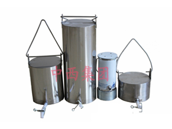 不锈钢水质采样器|深水采样器|分层采水器