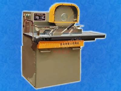 全自动岩心切割机