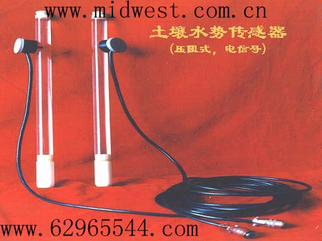 土壤水吸力传感器