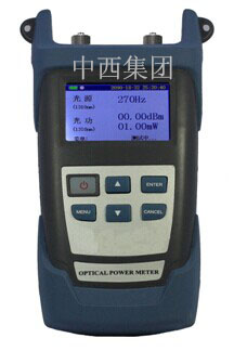 光万用表（含3200光功率计+3100光源）