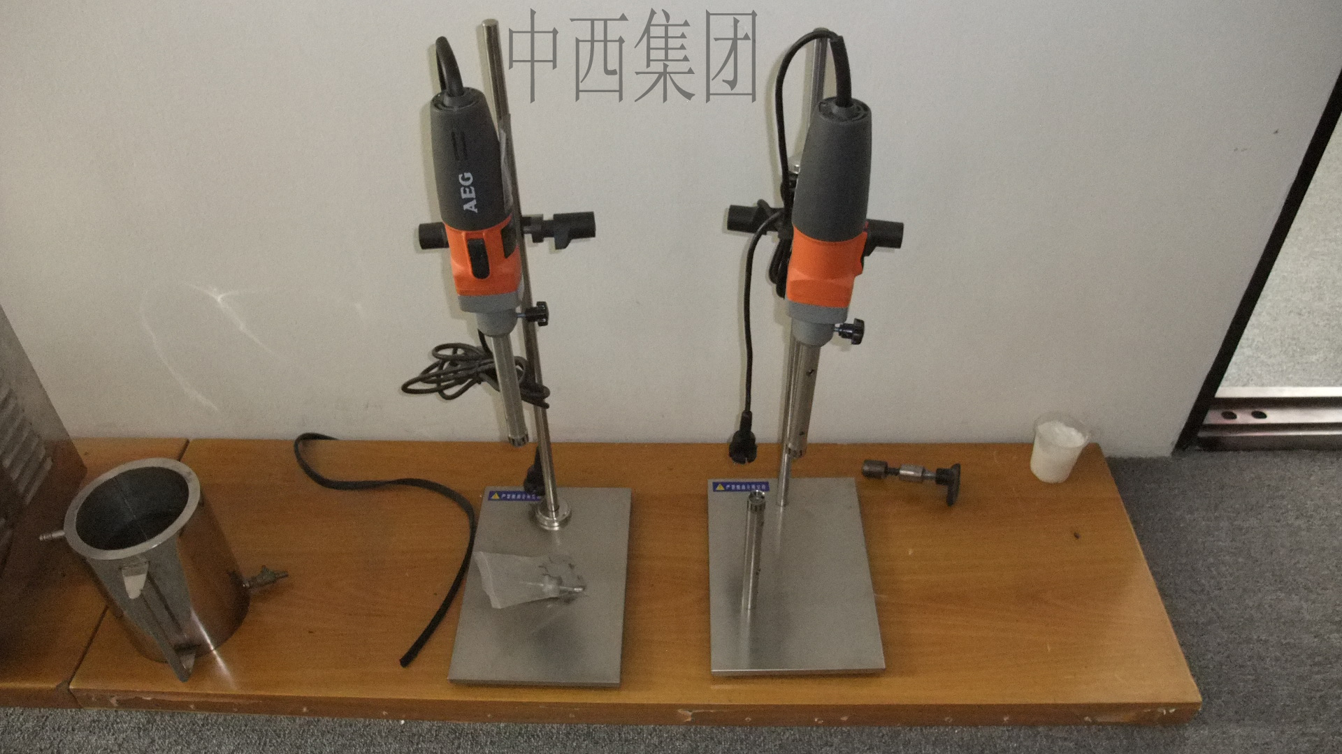 实验室敞开式高剪切乳化机