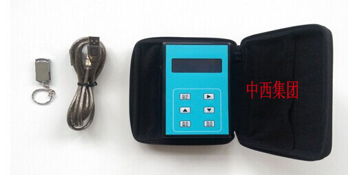 智能型粉尘浓度检测仪