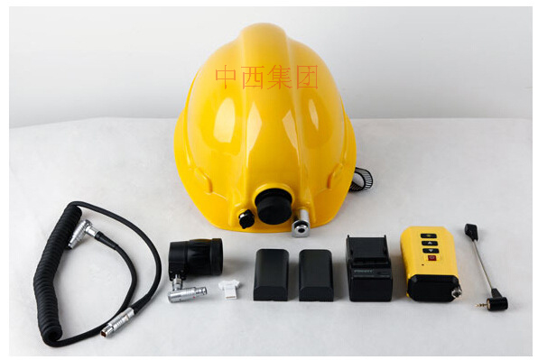 头戴式红外热成像