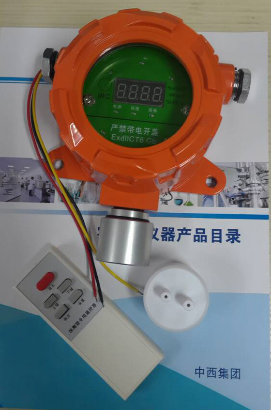 固定式CO报警器探头(带显示）