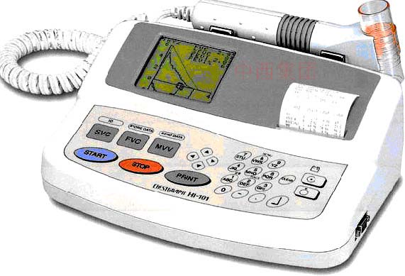 可逆电子计数器（4位数显不含传感器）