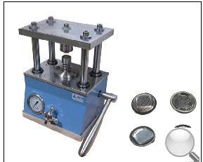 纽扣电池拆卸机