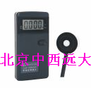 手持式照度计