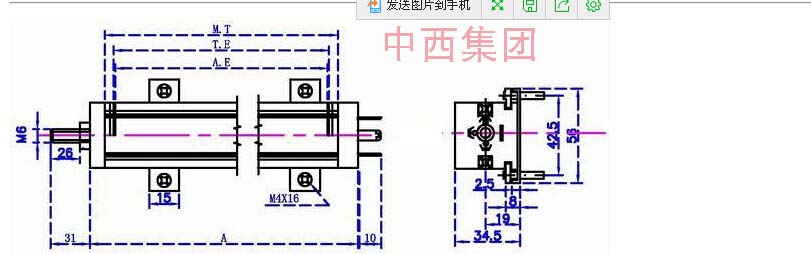 直线位移传感器（电子尺）