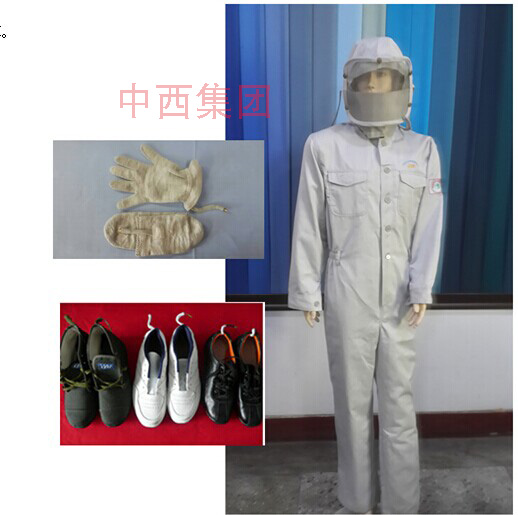 特高压静电防护服1000 kV-±800 kV