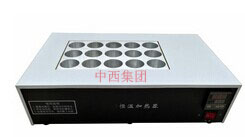 自动恒温定时加热器