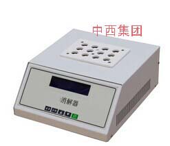 恒温定时消解器