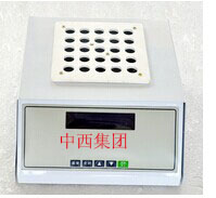 恒温定时消解器