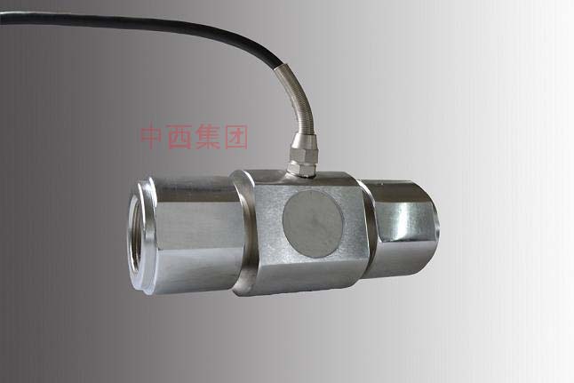 S型拉力传感器2T（配有4位显示仪表JLBS-IIS+XMT-808）