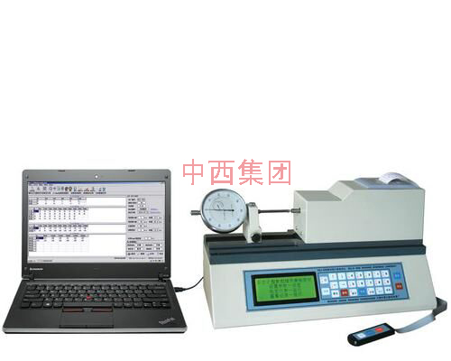数控指示表检定仪含电脑软件（不含电脑打印机）