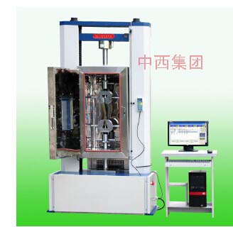 电脑式伺服型高低温材料试验机