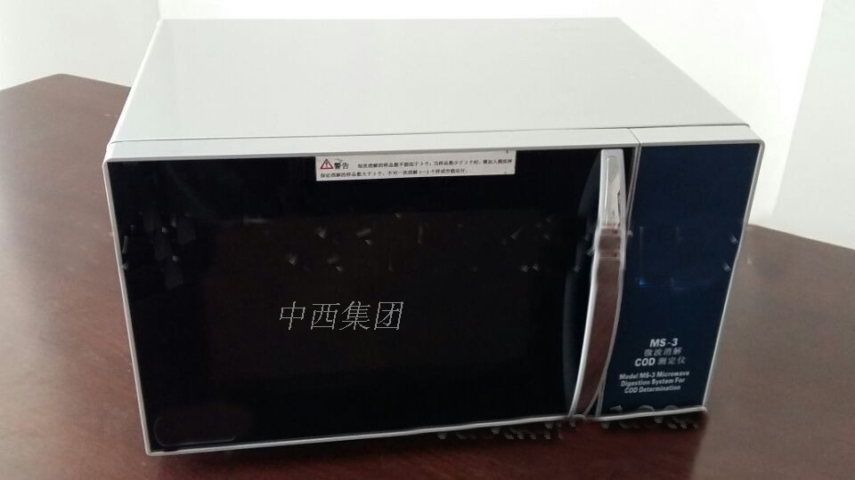 微波消解COD测定仪/COD消解仪（触屏）
