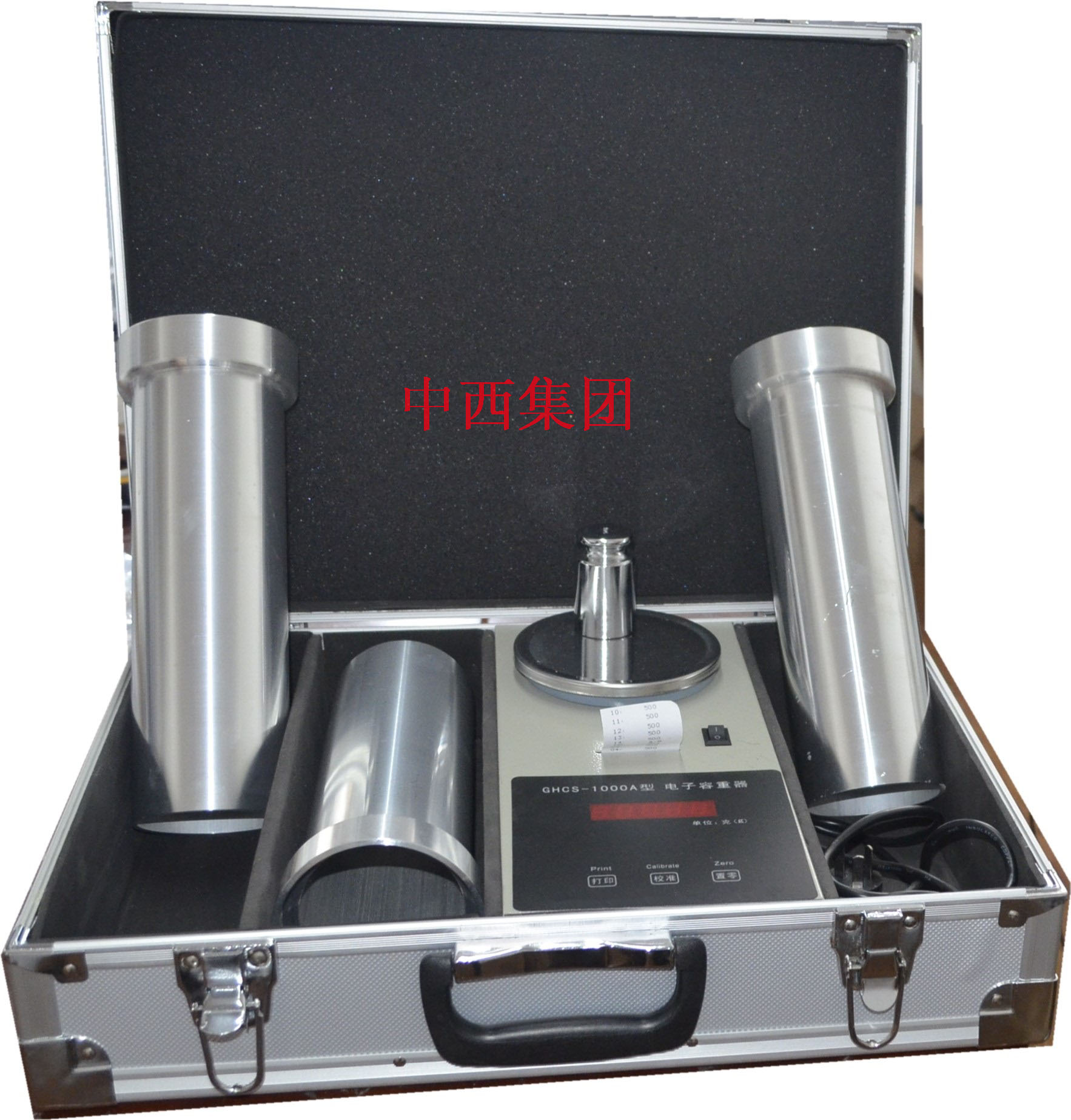 谷物电子容重器