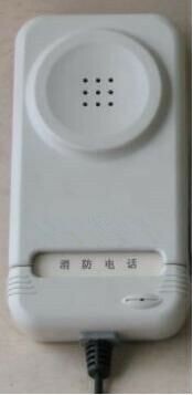 便携式无键电话机