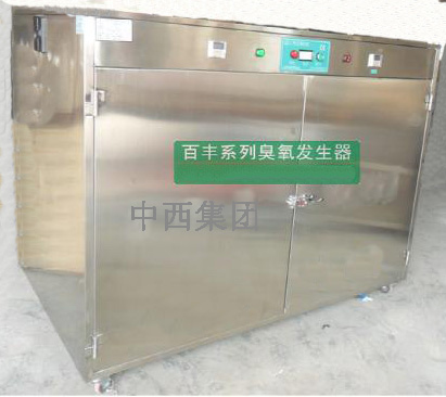 臭氧消毒柜