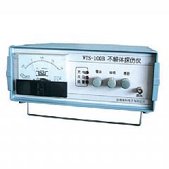 不解体磁力探伤仪 型号:ZW011-WTS100B