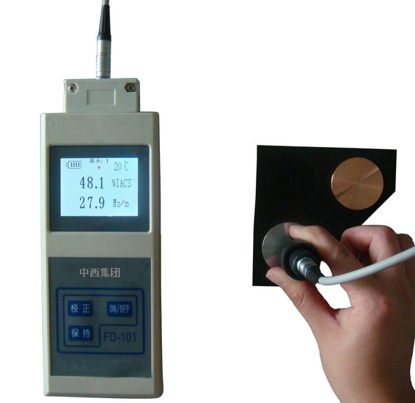 数字涡流电导仪 型号:FS03-FD-101