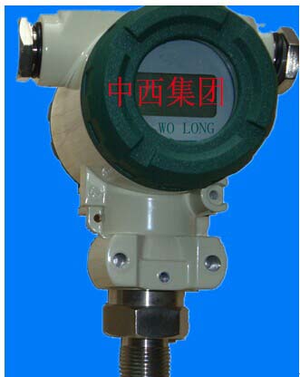 智能高温湿度传感器 型号:WL10-WLHT-2s-500