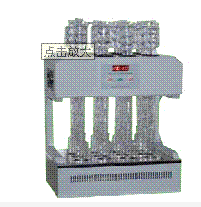 COD消解器 12孔 型号:KX12-HCA-101