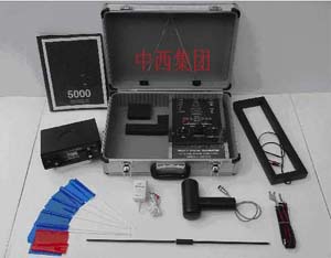超深度地下金属探测仪 远程 型号:VR31-VR-5000