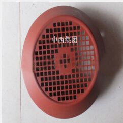 电机风扇罩 型号:HB51/y132s-2